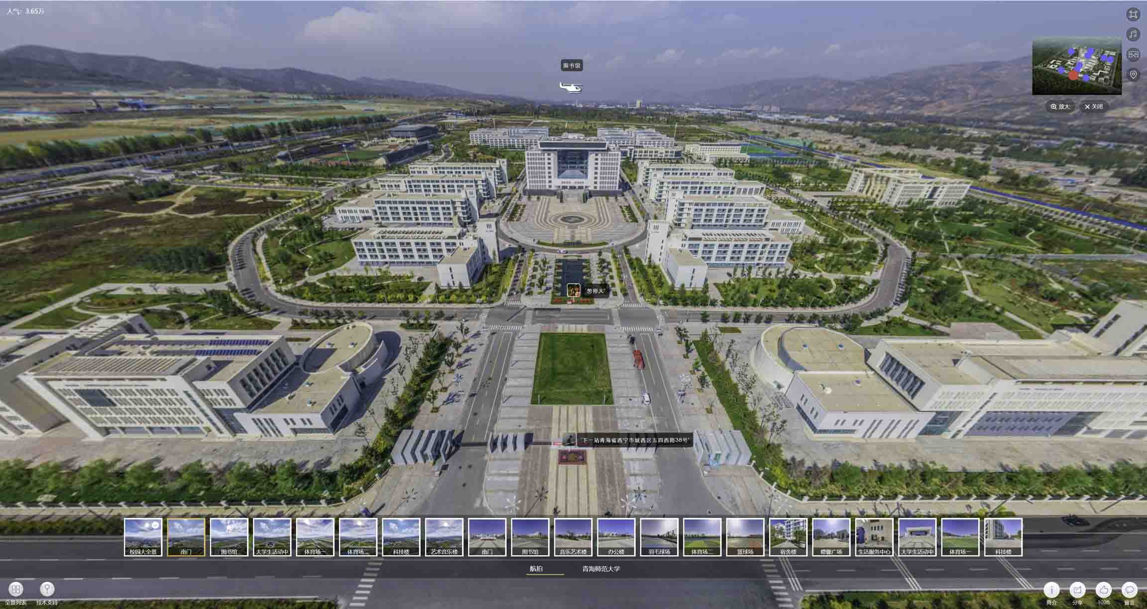 色达油菜花-惊艳半生的花海仙境